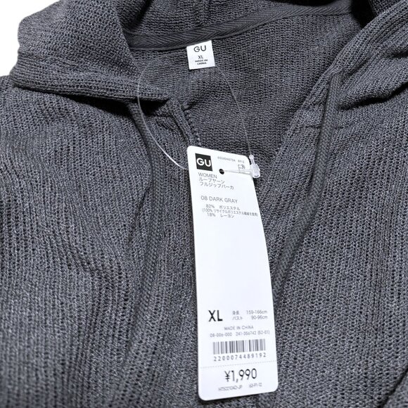 NWT GU by Uniqlo Loop Yarn Full-Zip Hoodie - Picture 8 of 9
